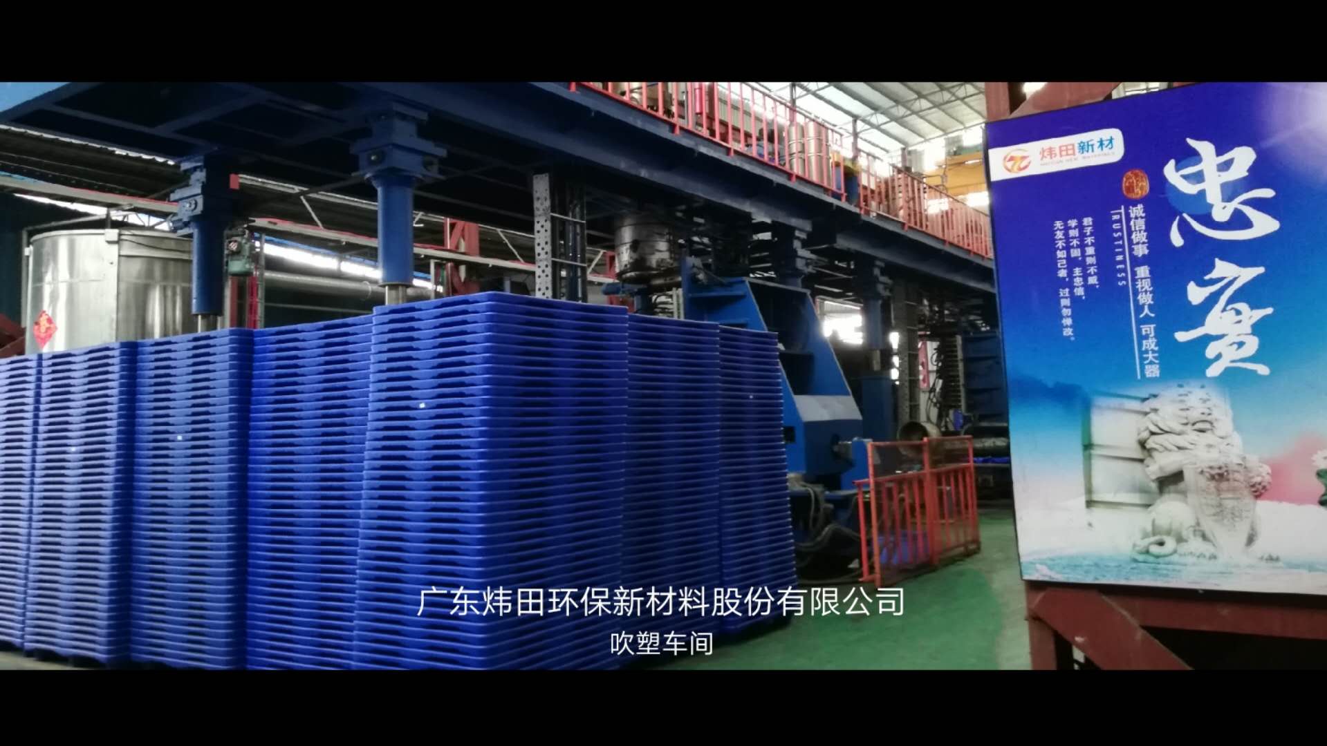 零卡本环保托盘